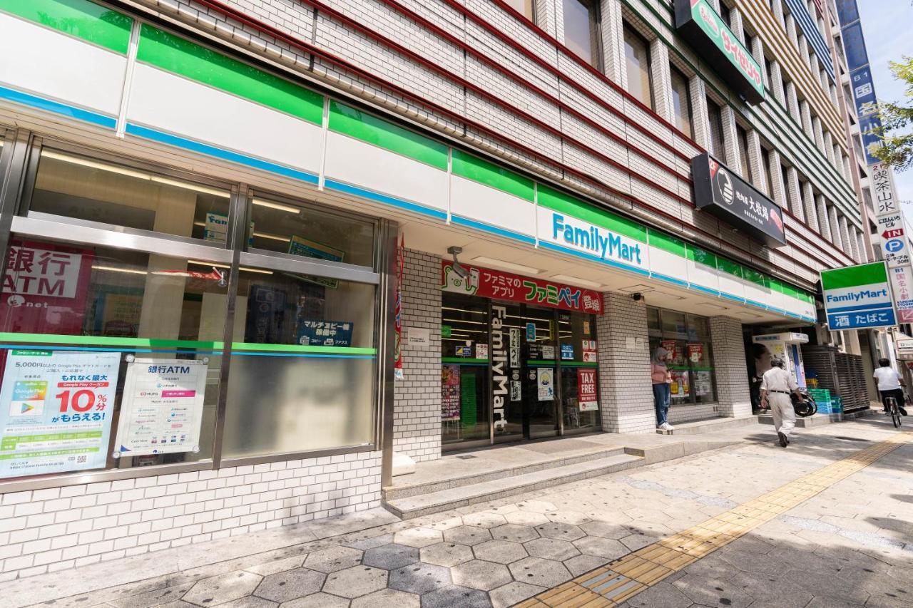 Appartement 大阪道顿堀 铁甲猫の家 Extérieur photo